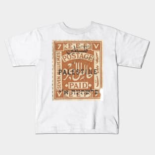 Palestine Stamp, 1920s Kids T-Shirt